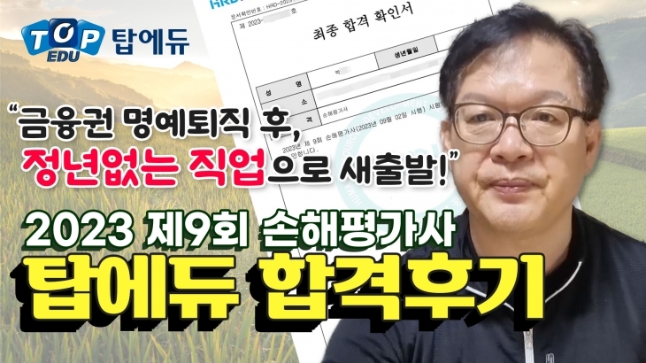 동영상 나오는 곳 샘플