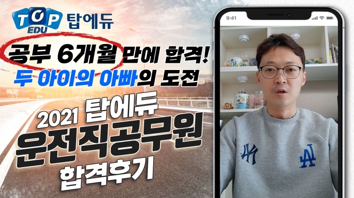 동영상 나오는 곳 샘플